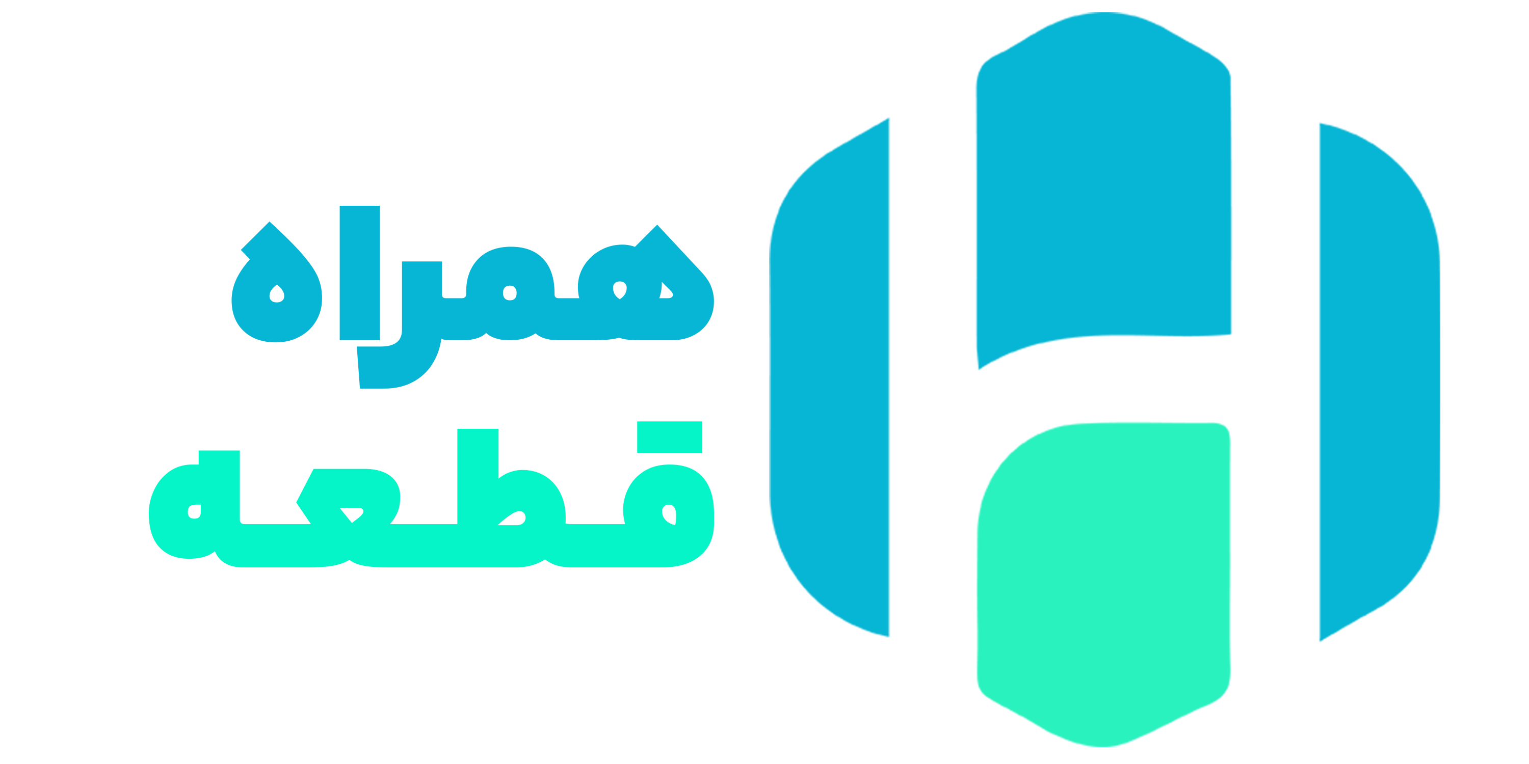 Hamrah Ghate